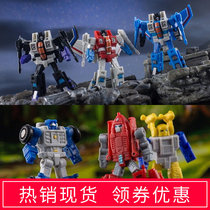 The deformed toy Dr. Wu 09 Red Spider 10 Waves 12 Shake Till 13 Glider 15 Happy Till 16 Recorder