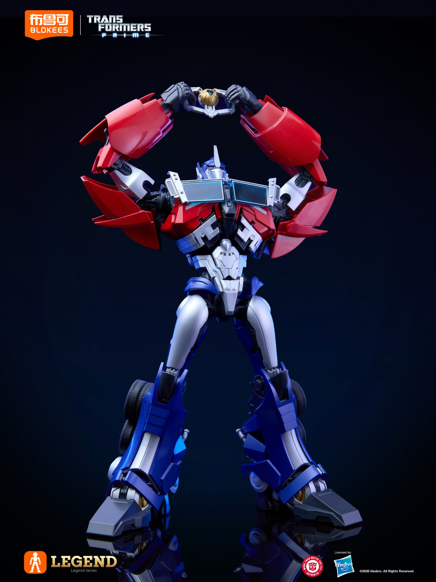 Blokees Transformers Legend Prime Optimus Prime Megatron Mecha Block Figur Desktop-Deko Sammlerstück Spielzeug Geburtstags- und Feiertagsgeschenk – Detail 4