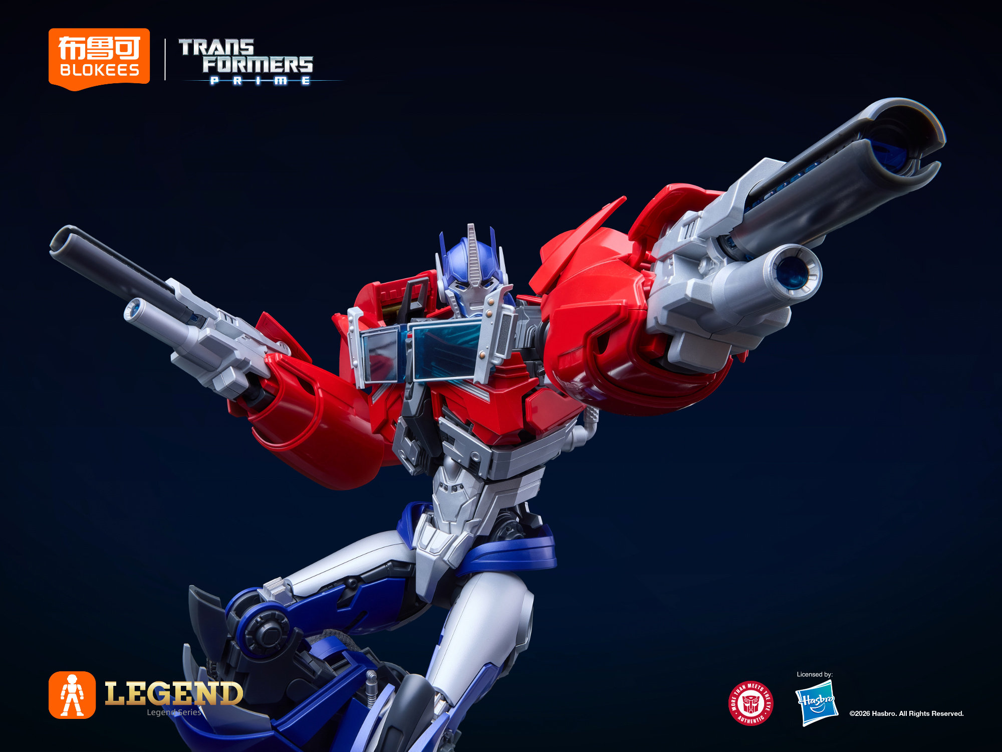 Blokees Transformers Legend Prime Optimus Prime Megatron Mecha Block Figur Desktop-Deko Sammlerstück Spielzeug Geburtstags- und Feiertagsgeschenk – Detail 10