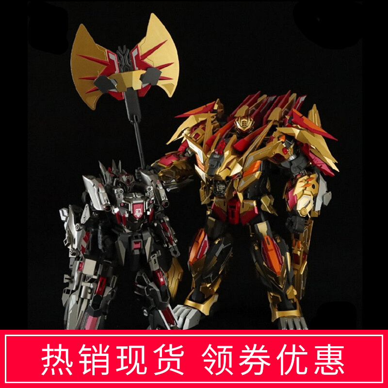 CANG - TOYS Sky CT - 04 Golden Lion CT - 07 Pentium Set Transforming Toy Chiyu Gods
