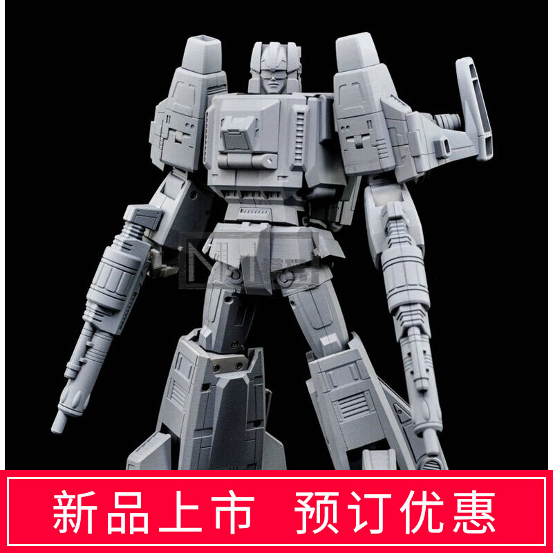 MT Hailong Sea Lung Transformers Toy MT RM-14 Head Collar Warrior Hyllon Grandmein Booking