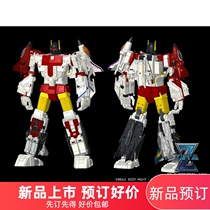ZETA TOYS small scale version Dreadnought combination deformation toy diamond pocket version dive air raid