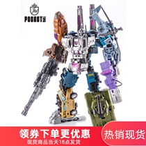 PT-05 mixed leopard deformation toy combination diamond Pocket Toys Battle team five-piece Iron Factory