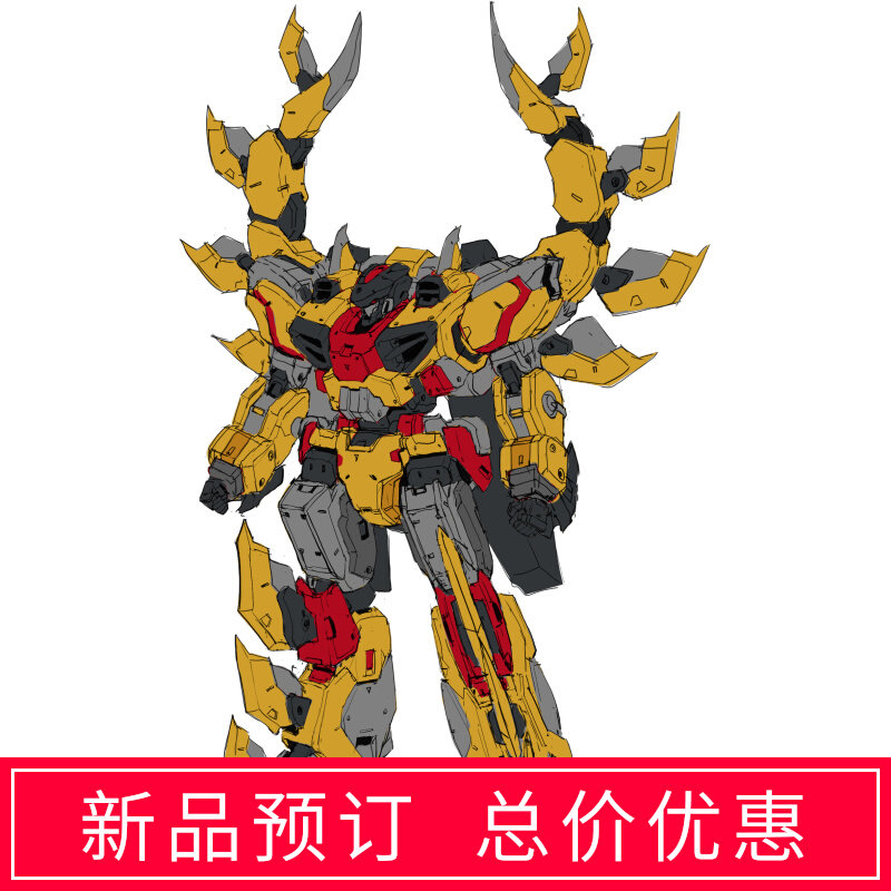 Tibet Gallery CANG - TOYS Wang Jianlong Group of Sword Dragon Dinosaur Squad Hot - selling reservations