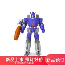 X Club MX-4 Shocking Day Transfiguration Toys King Kong X-Transbots G1 Decepticon Cannon Gai Veyron MP