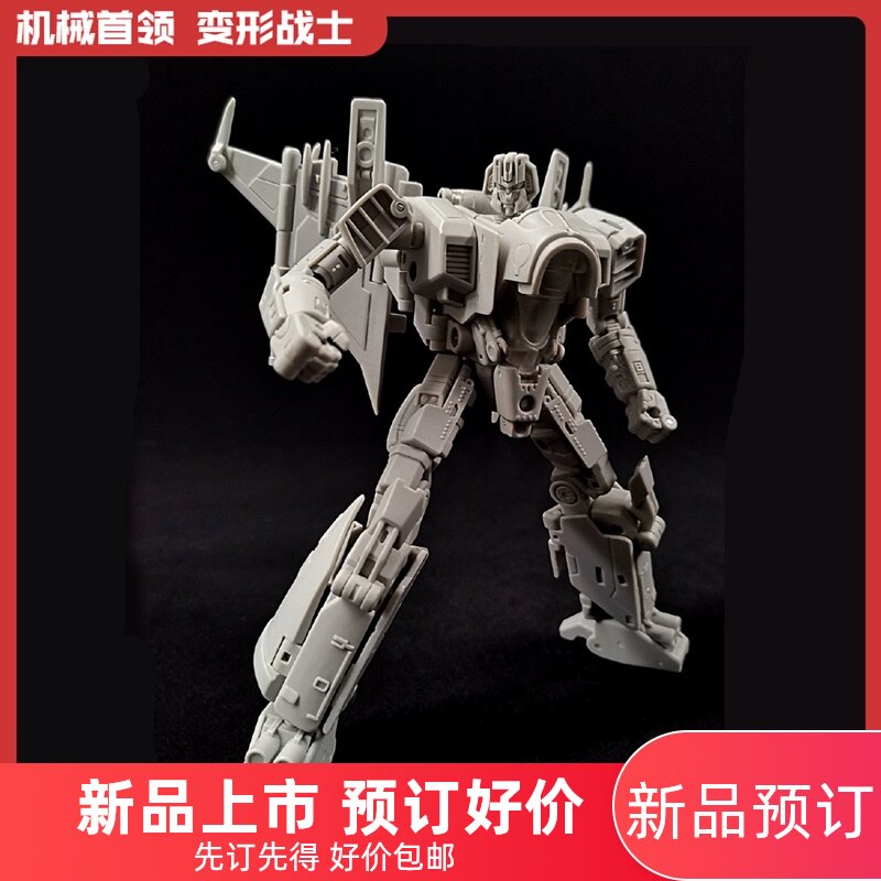 LT-02 Red Spider Lightning Transfiguration Toys King Kong Lemon Tree Bumblebee