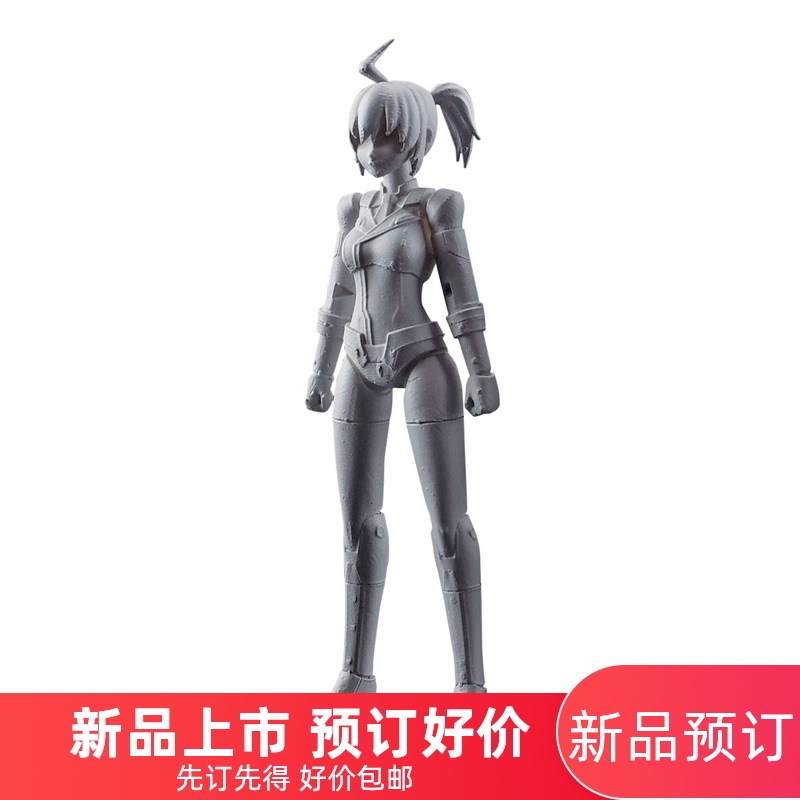 Iron factory Red Spider little sister machine mother deformed toy IronFactory IF G-01 Starwing