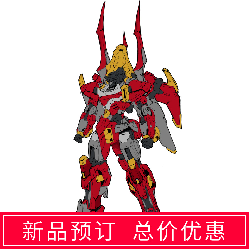 CANG - TOYS Wang Combined Triangle Dragon Transformed Toy Dinosaur Squad Six Complex