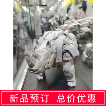 Hide Playing Cockatoo CLOUD-TOP CT-06 rhinoceros CANG-TOYS KARACHI Yotheon Giant Rhinoceros Giant Rhinoceros Presso