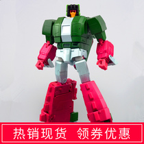 Deformed robot toys FT - 51 crocodile FansToys leader crocodile crocodile hot spot