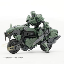No.57 Puppet Squad Fangfang Assembled Mecha Model Transforming Toy 1/24 Motorcycle Vehicle with Bonus