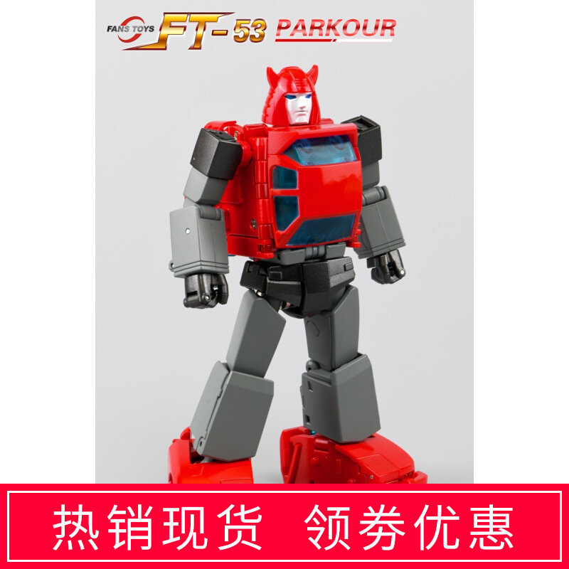 Transforming Toys FansToysFT-53 Flying Over the Mountain FT53 Cliffjumper Collectible Model