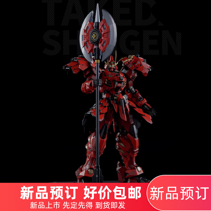 MOSHOW model Shou Kai's Tiger Takeda Shingen ancestor effect extreme East Theater No. 2 Machine finished Meca