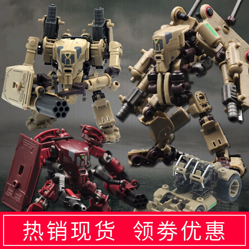 RIHIO unlimited and far - reaching MM002 combined model toy MM001 defense set is sold in spot