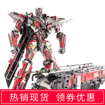 Transforming toy model OV-01 Reform the zoom edition of SS Yu Tianji Diamond Alloy Model Automobile Model Model Model Model