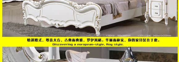 Bộ bàn ghế châu Âu kết hợp phòng ngủ đầy đủ bộ sáu bộ đồ cưới phòng cưới nội thất tủ quần áo giường bàn trang điểm kệ trang trí phòng khách