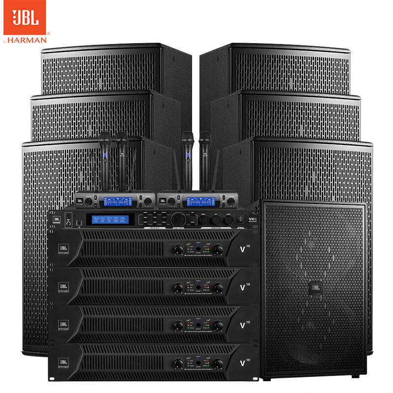 Jblmgs82/85 Bar Stage Conference Room Audio Set Home Theater Professional Ktv Audio High Power