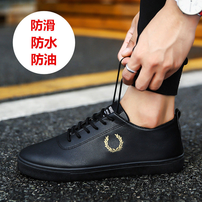 Autumn men's kitchen chef work shoes hotel waiter waterproof non-slip work black casual sneakers leather shoes