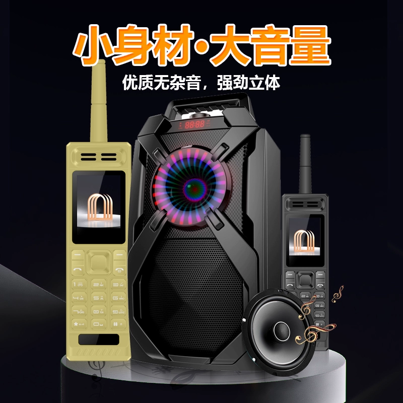 New Mini Big Brother Big Phone Retro Cổ điển hoài cổ Old Man Straight Four Card Four Standby Little Brother Big TTP - Điện thoại di động