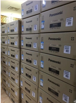 Panasonic projector PT-WX3201 WX3401 WX3901 WX4201 WW3101 WW3601 projector