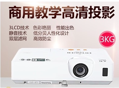 Hitachi HCP-201X 347X 380X D320X 330XN3820 330X 3710X4200X Projector