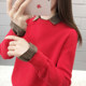 Fake two-piece knitted shirt women autumn and winter Korean version of the net red fashion hedging long-sleeved top all-match sweater bottoming shirt tide