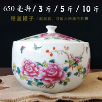 Jingdezhen Cameric jar Small number with lid storage tank Seasoning Jar Salk Salt Salt Tank foil tank Jar