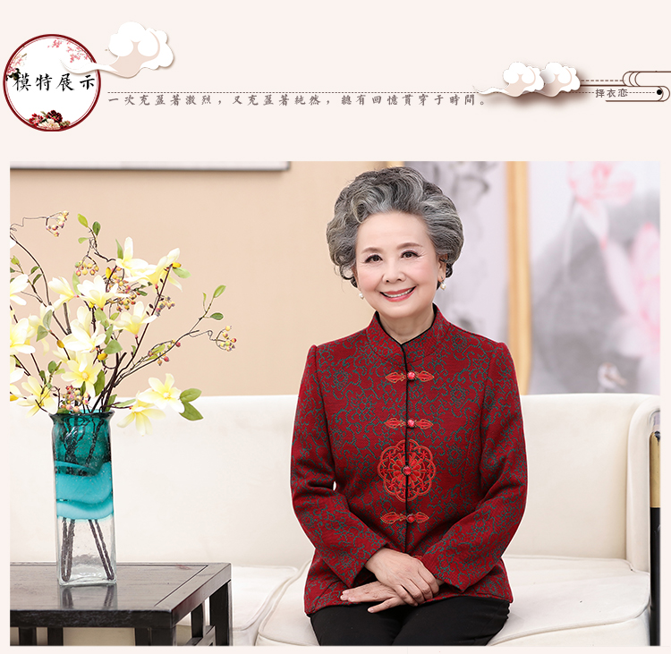 Áo dài mùa thu cho phụ nữ trung niên và bà mẹ áo len thêu 60-70-80 Ông già tải áo phù hợp với Tang đầm trung niên đẹp