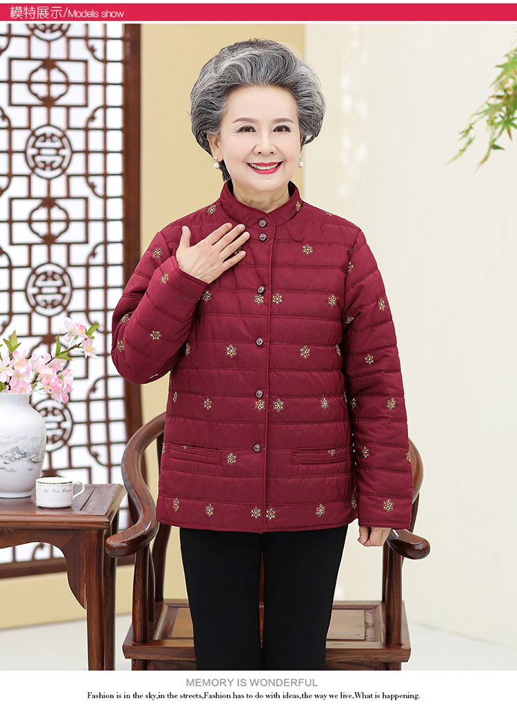 Quần áo mùa thu của phụ nữ trung niên mẹ tải áo mùa thu và mùa đông 60-70-80 tuổi bà xuống áo khoác cotton áo ấm áo khoác phụ nữ lớn tuổi