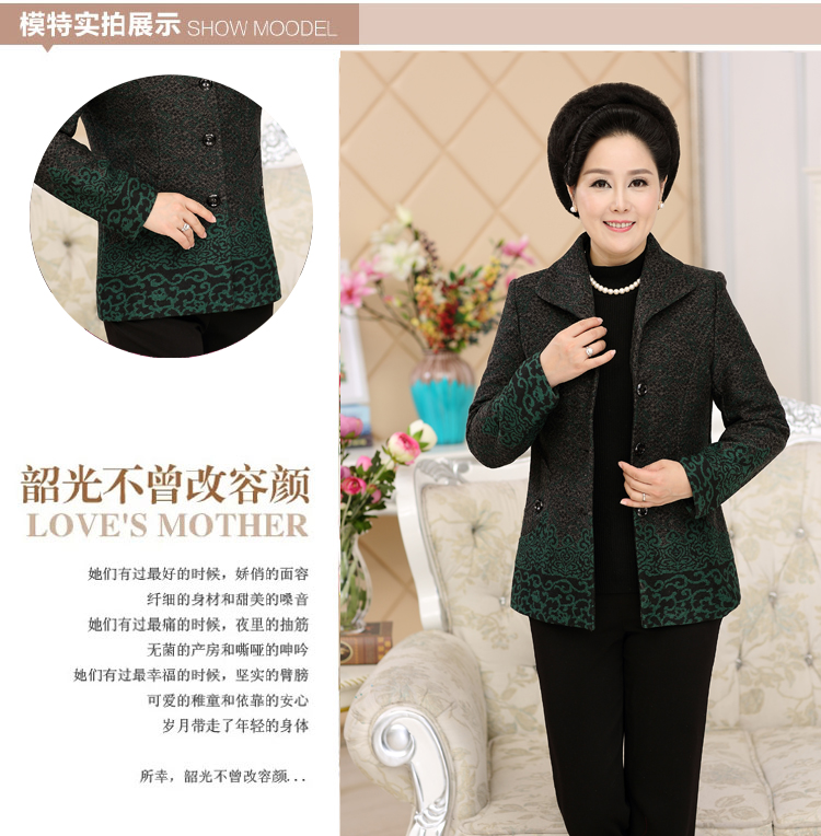 Phụ nữ trung niên áo len mùa thu đầm mẹ đầm Tang phù hợp với bà ngoại 60-70-80 tuổi áo thun trung niên
