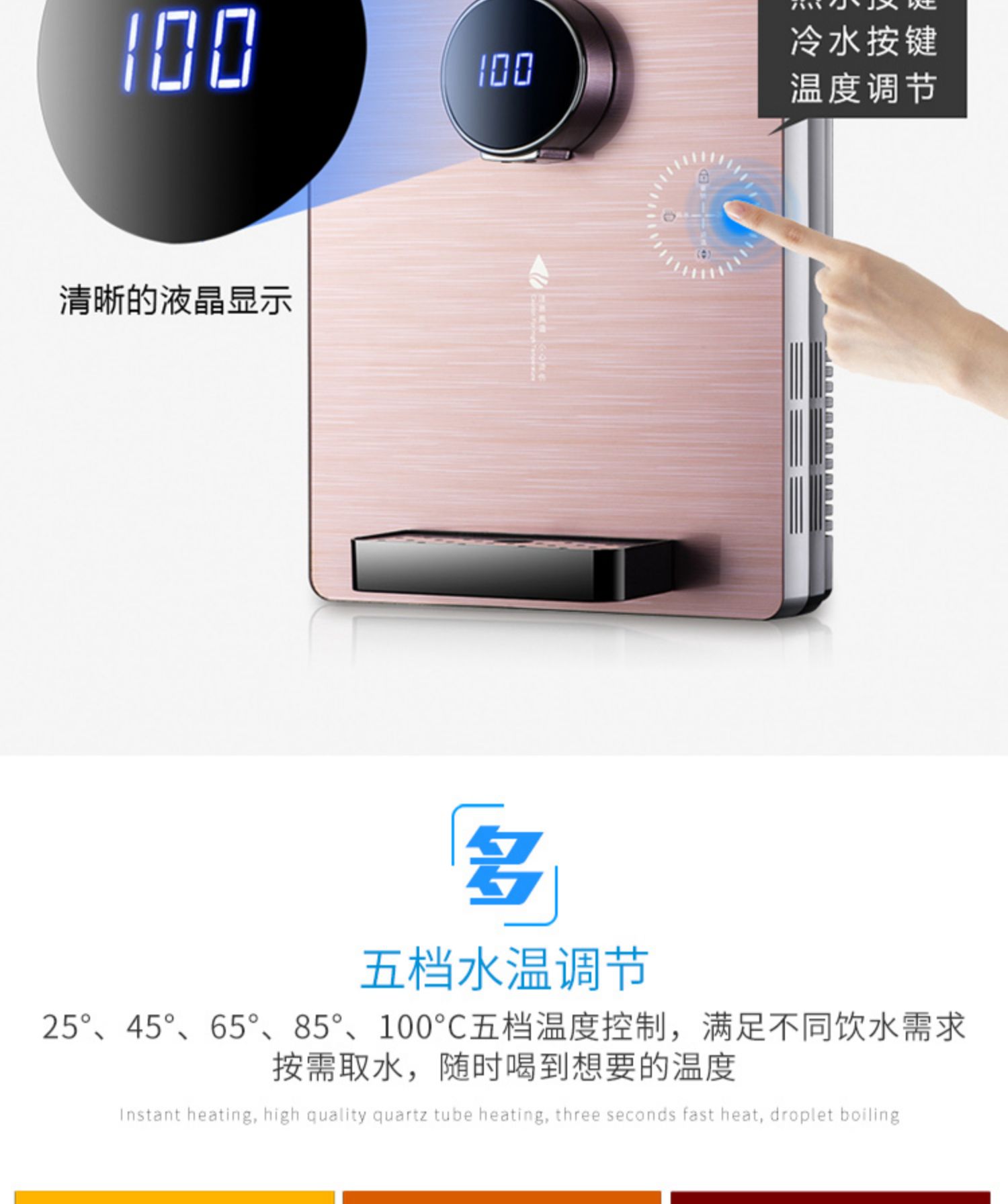Máy đường ống Ningda của Mỹ máy điều nhiệt gia dụng siêu mỏng nóng và lạnh treo tường mini không có nước nóng tốc độ mật - Nước quả máy lọc nước chungho
