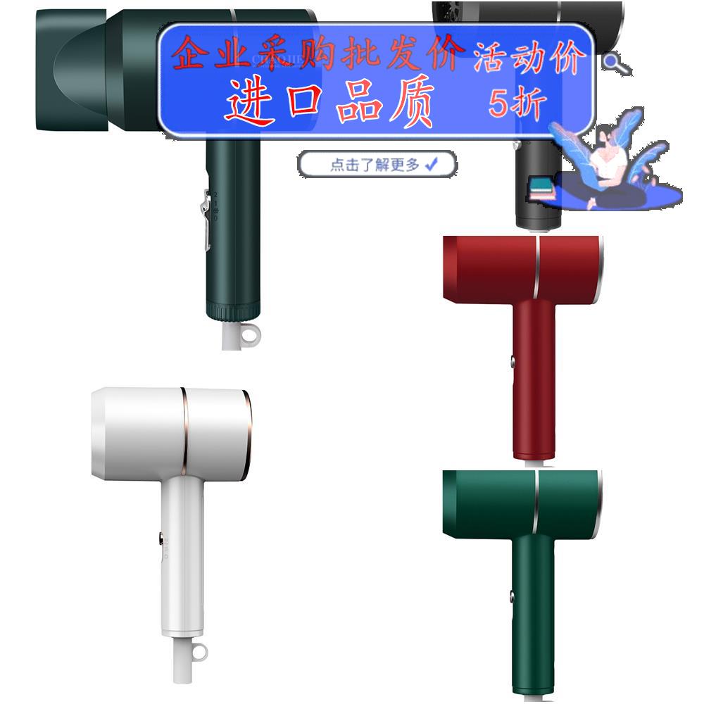 Taiwan can 11 hammer 0V Hair Dryer Silent and hot hair dryer XD-8801 Hairdryer is divorced from negative fold