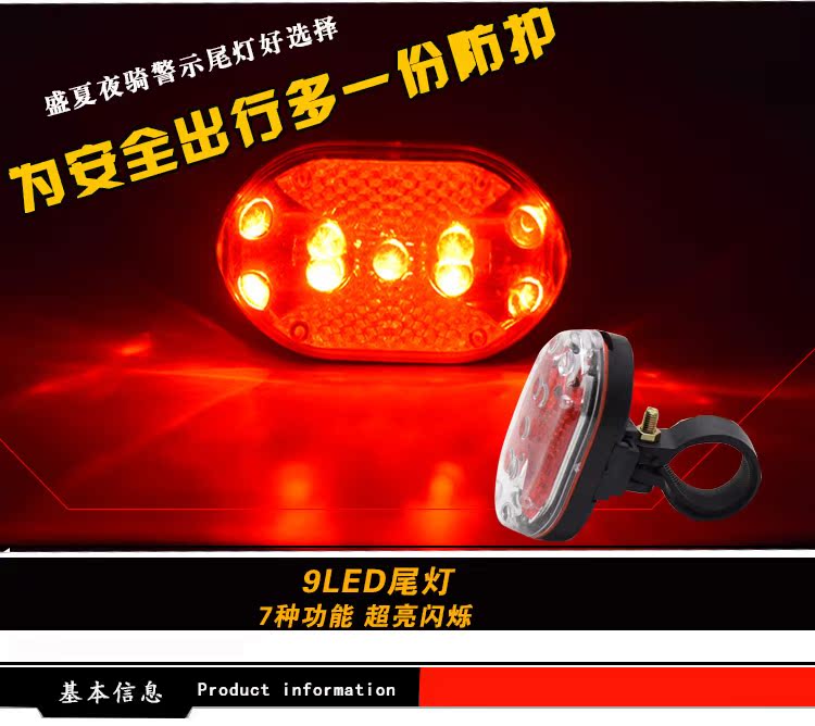 mua xe thăng bằng ander ở đâu Đèn xe đạp Xe đạp leo núi Starry Đèn hậu Laser Xe đạp Đèn pha xe đạp Unicairs Cân bằng thiết bị cưỡi xe - Smart Scooter xe thăng bằng baoneo