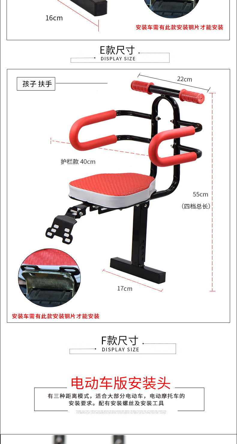 siège enfants pour vélo MYSPACE - Ref 2412614 Image 17