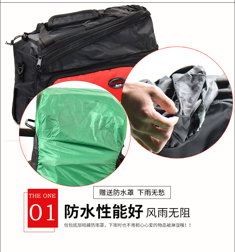 Sacoche pour vélo mixte MYSPACE - Ref 2211577 Image 19