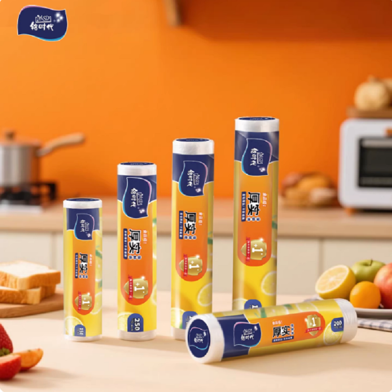 保鲜袋一次性食品级家用大卷膜商用餐饮超市酒店食堂水果饭店批发