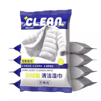 贝琳达羽绒服清洁湿巾