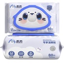 柔邦湿厕纸80抽实惠装