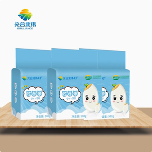 【签到】东北胚芽米儿童营养辅食专用米