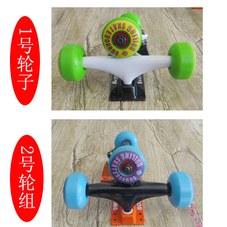 Skateboard pour homme femme BOILING   - Ref 2600732 Image 20