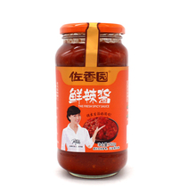 Zeau Aroma Garden Fresh hot sauce 750 gr Barbecue Sauce Spicy Fried Seafood Sauce Ready-to-use Chili Sauce Mixed With a Dip Vegetable Sauce