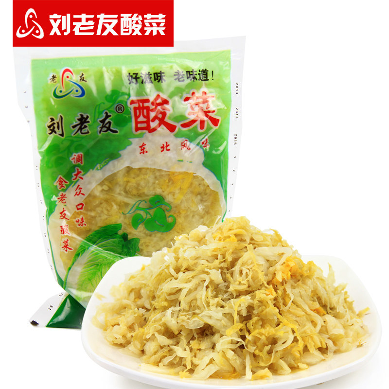 Authentic Northeast sauerkraut wholesale Liu Laoyou sauerkraut shredded big cylinder marinated sour cabbage 500g*5 bags 