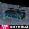 Товары от 三翔汽车用品专营店