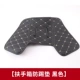 【Auspot Box Black Pad Black】