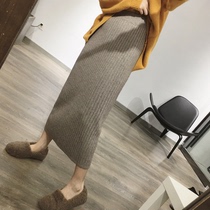Japan's substitute for SLY knitted bust skirt In autumn the long waist is thin and thicker