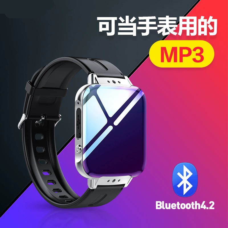 Bộ đếm bước Máy nghe nhạc MP3 Bluetooth mini không phá hủy màn hình không bước Bước học sinh đọc sách điện tử MP4 Walkman - Máy nghe nhạc mp3