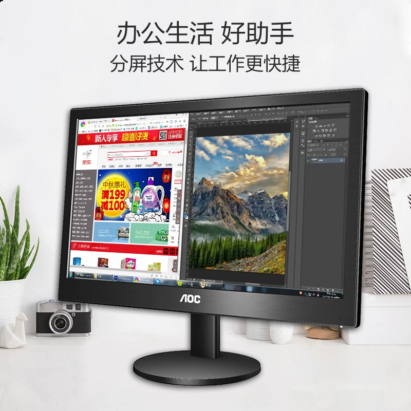 Laptop, LCD display for commercial use, E1670, 15.6 inch