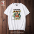 2020 Rat Năm nam ngắn tay nam cotton t-shirt bên trong ins xu hướng màu đỏ ngày đầu năm mới đạt quần áo áo sơ mi dưới. 