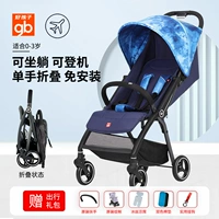 Galaxy Blue D640 -S328