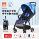 Galaxy Blue D640 -S328